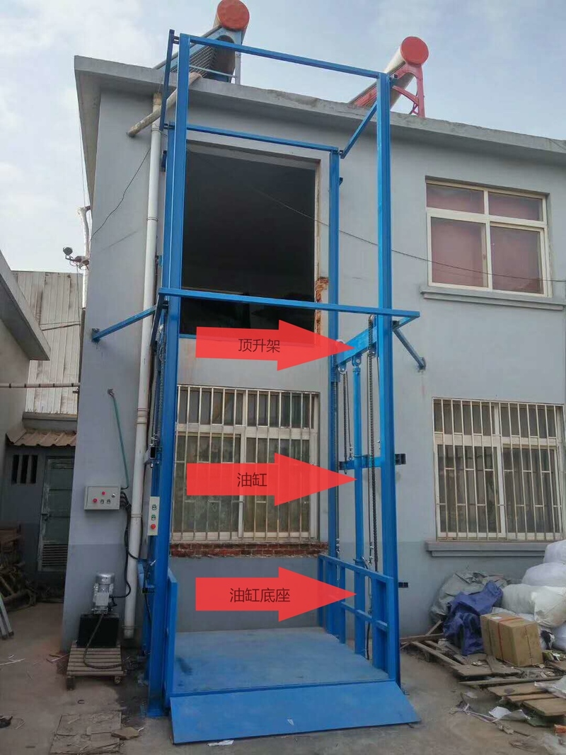 甘肃室外升降货梯