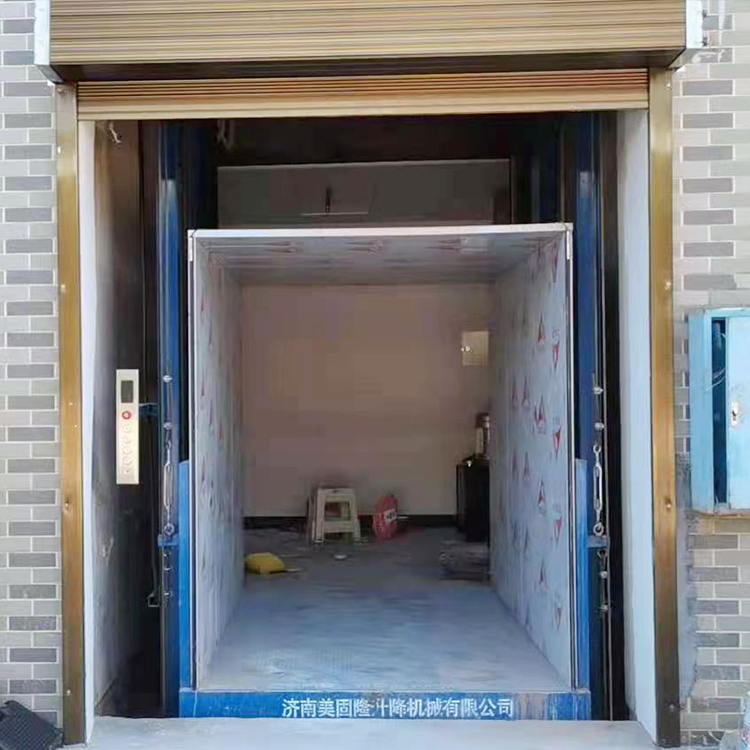 甘肃液压升降货梯